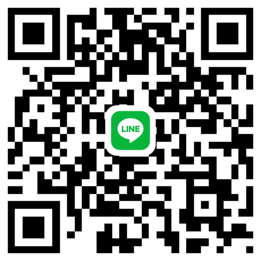 สแกน QR เพิ่มเพื่อน LINE